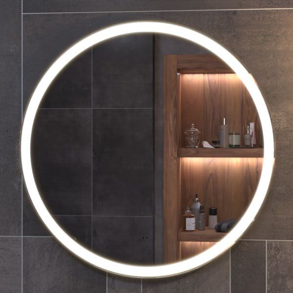 Зеркало VIGO Cosmo Comfort 700 (139)