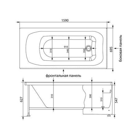 Акриловая ванна Aquanet Roma 00204027 160х70
