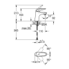 Смеситель Grohe Eurostyle New 23715003 для раковины