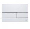 Кнопка смыва Tece Square II 9240832 белый