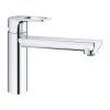 Смеситель Grohe BauLoop 31706000 хром