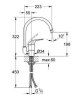 Смеситель Grohe Euroeco 32752000 для кухонной мойки