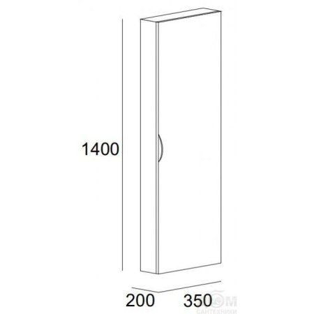 Шкаф-пенал Cezares Stylus 55179 35 bianco opaco