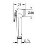 Гигиенический душ Grohe BauCurve 124899 хром