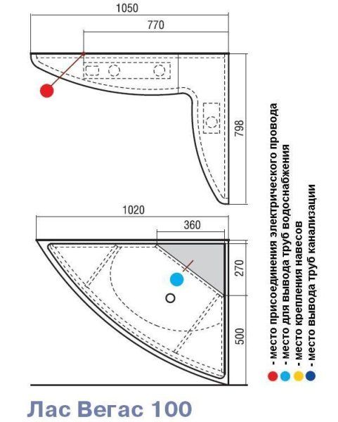 Зеркало Aquaton Лас-Вегас 1A0513U2LA01L 100 L угловое