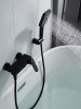 Смеситель для ванны Shevanik S4552H, Черный