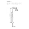 Душевая система без смесителя GAPPO G2408-8