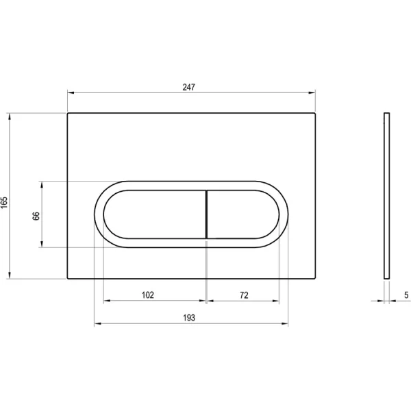 Кнопка смыва Ravak Chrome X01797 для инсталляции, черный матовый