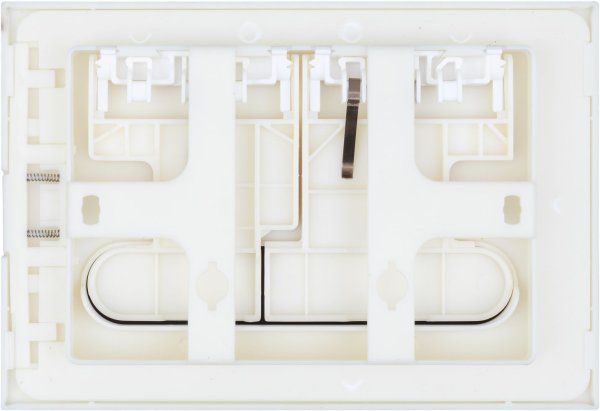 Клавиша смыва Allen Brau Project Color 9.WI2PDVR0HU1.JR21IP белый матовый