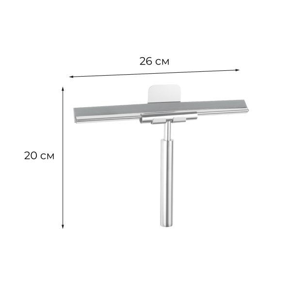 Скребок-водосгон для душа Fixsen Hotel хром (FX-31030)