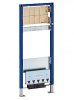 Система инсталляции Geberit Duofix 111.731.00.1