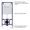 Комплект Berges Wasserhaus Novum 043265 подвесной унитаз + инсталляция + кнопка L1