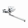 Универсальный смеситель WasserKRAFT Dinkel 5800 5802L хром