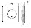 Кнопка смыва Grohe Nova cosmopolitan 38804000 для писсуара