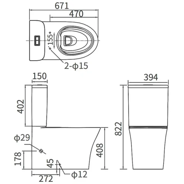 Унитаз напольный Arrow AB2232H безободковый, без бачка, с сиденьем микролифт, белый