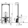 Система инсталляции для подвесного унитаза AlcaPlast A114/1200