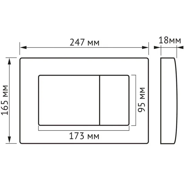 Кнопка смыва Berges Atom 049233 для инсталляции, матовый хром