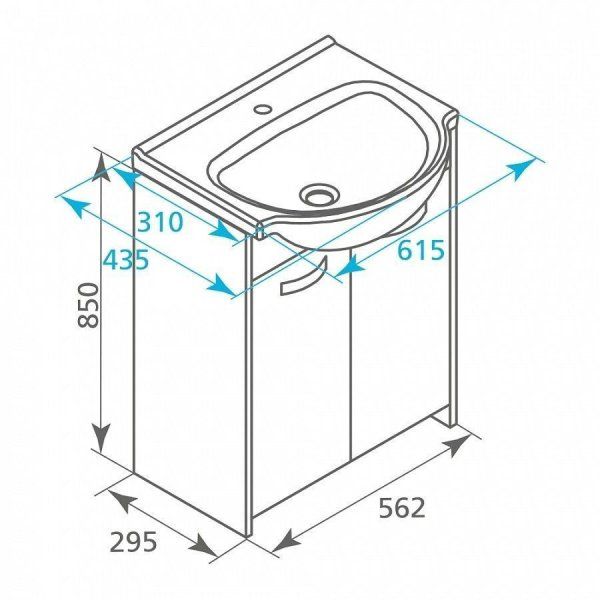 Тумба с раковиной Milardo Volga 60 напольная белая/под дерево (VOFYL6BC0WBV2MVF95XVK)