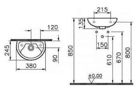 Раковина VitrA Arkitekt 6018B003-0028