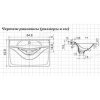 Умывальник Andrea Iva 650 (648*428)