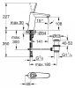 Смеситель Grohe Eurodisc Joy 23427000 для раковины