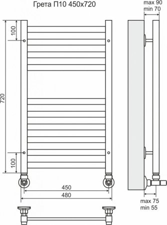 Полотенцесушитель водяной Terminus Грета П10 450х720 хром