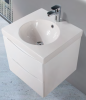 Мебель для ванной BelBagno Fly 50 bianco opaco