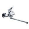 Универсальный смеситель для раковины Brunardi Parry 141556 хром