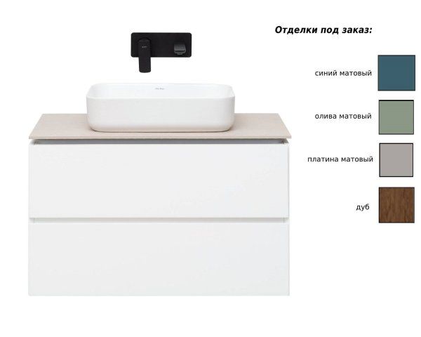 Шкаф-пенал Allen Brau Infinity 35 1.21010.CGM L олива матовый