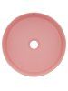 Раковина накладная круглая, AQUAme AQM5012MP цвет розовый матовый 355x355x120