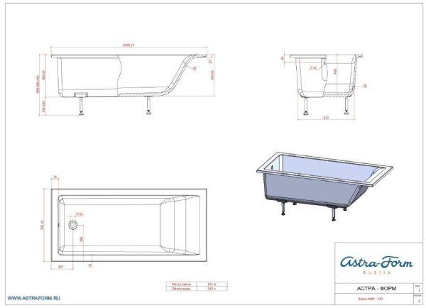 Ванна из искусственного мрамора Astra-Form Нейт 010120 170х80