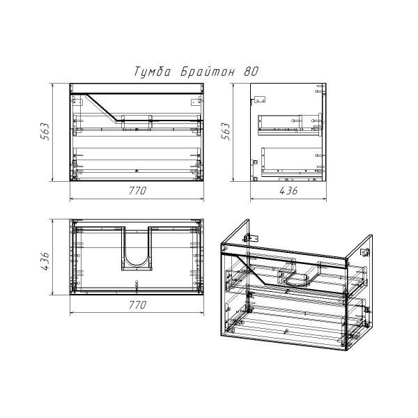 Комплект мебели для ванной Бриклаер БРАЙТОН 80, белый/дуб
