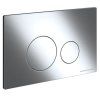 Кнопка смыва Ceramica Nova Round CN001CH хром