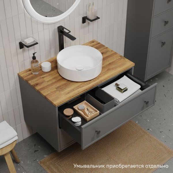 Тумба подвесная, под столешницу, 80 см, темно-серый, Torr, IDDIS, TORDR8TG0DWHBiOS95KL