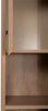 Шкаф-пенал BelBagno Kraft KRAFT-1600-1A-SC-RNN-L 33 подвесной, Rovere Nebrasca Nature