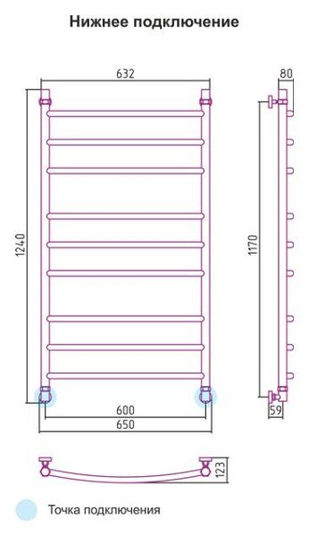 Полотенцесушитель водяной Сунержа Галант 1200х600 ультрамариновый синий