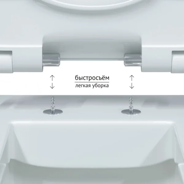 Унитаз подвесной Berges Strati 082132 безободковый, с сиденьем микролифт, белый