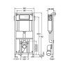 Инсталляция для унитаза Viega Eco Plus 606664
