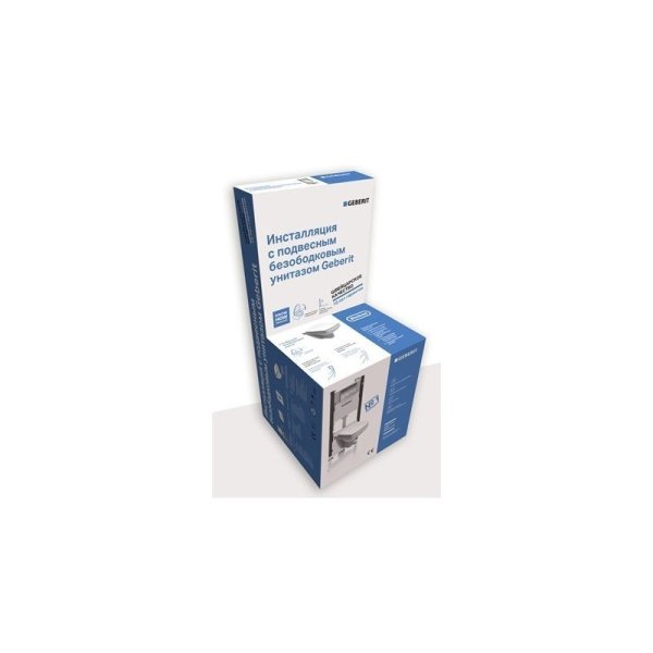 Комплект Geberit Selnova Square 458.121.SE.1 инсталляция + унитаз подвесной + крышка-сиденье