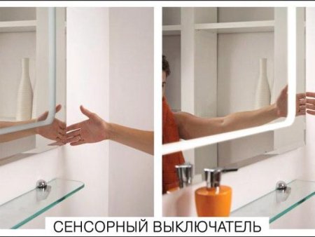 Зеркало Aquaton Римини 100 (1A136902RN010)