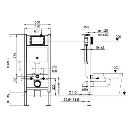 Инсталляция OLIVE'S 48 см (M48010)