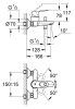 Смеситель Grohe BauLoop 23341000 для ванны с душем