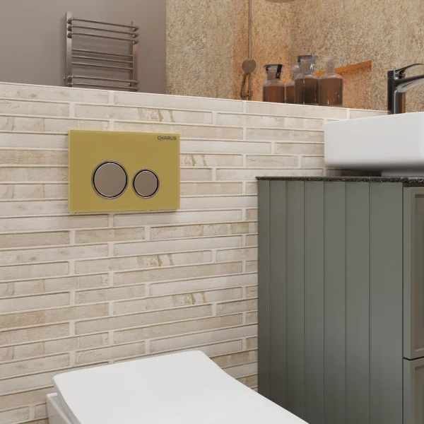 Кнопка смыва Charus Bagliore FP.330.YELLOW.10 для инсталляции, желтый/хром