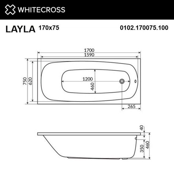 Ванна акриловая Whitecross Layla 0102.170075.100.SOFT.CR 170x75 с гидромассажем SOFT белый/хром
