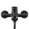 Смеситель для ванны и душа REA BUZZ BLACK черный настенный, REA-B3421