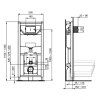 Система инсталляции Ideal Standard ProSys 120 R020567 для унитаза
