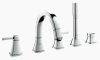 Смеситель Grohe Grandera 19919000 для ванны