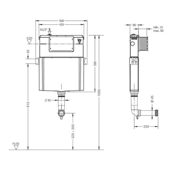Бачок скрытого монтажа ArtCeram 700.100 белый