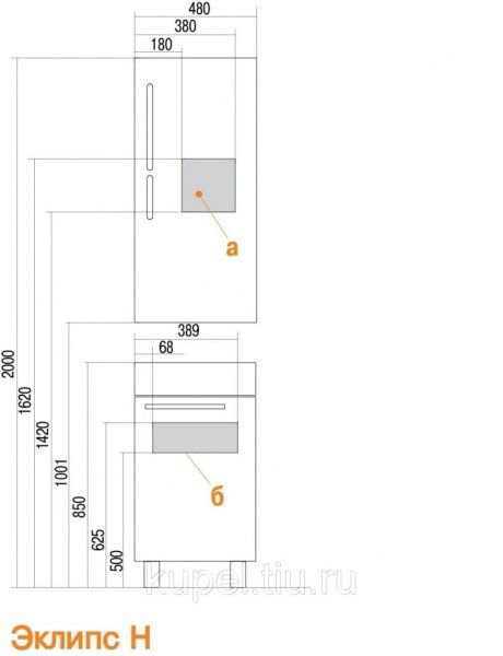 Зеркало Aquaton Эклипс (1A129002EK010)