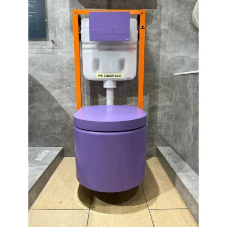 Инсталляция для унитаза Salini Puro 30P1WFST111